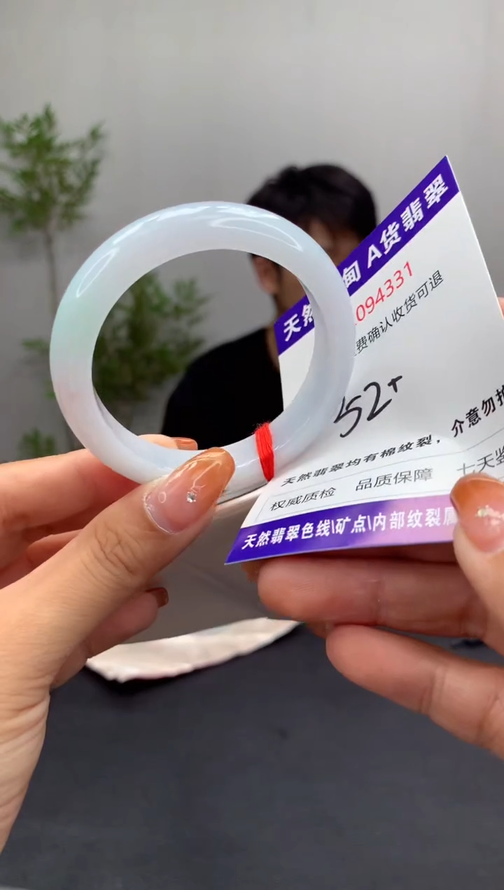 未镶嵌手镯翡翠天然缅甸A货翡翠