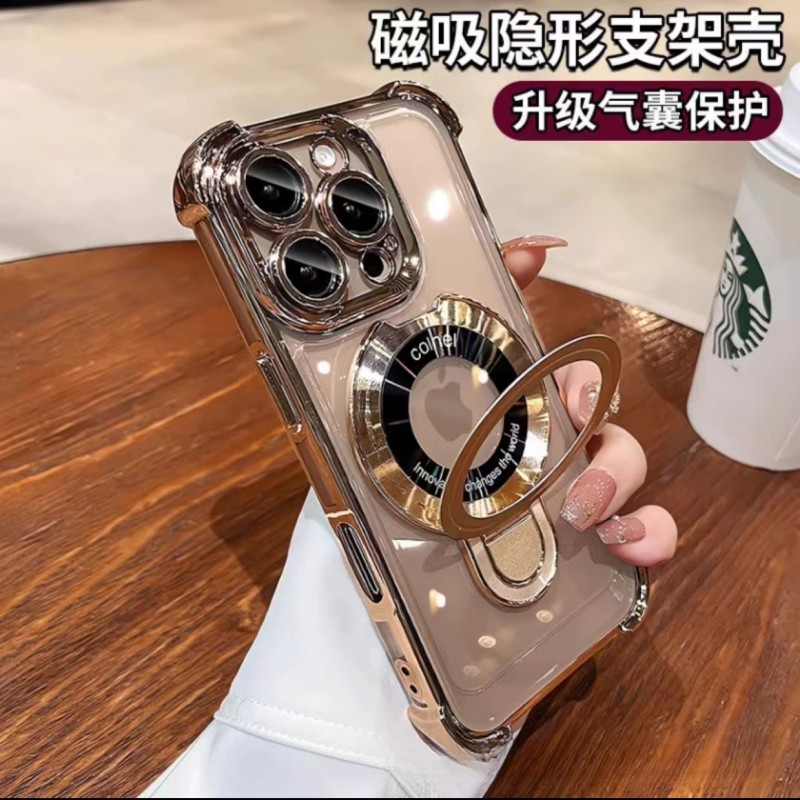 适用iPhone16金色手机壳优盾支架磁吸苹果15promax四角防摔手机壳