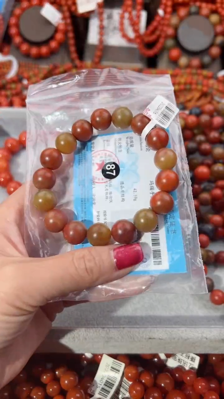 【闪购商品】南红玛瑙手串未镶嵌1