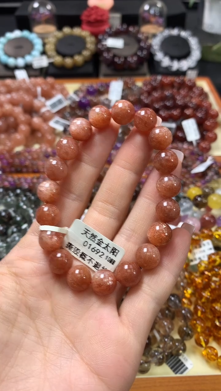 未镶嵌手链长石10*
