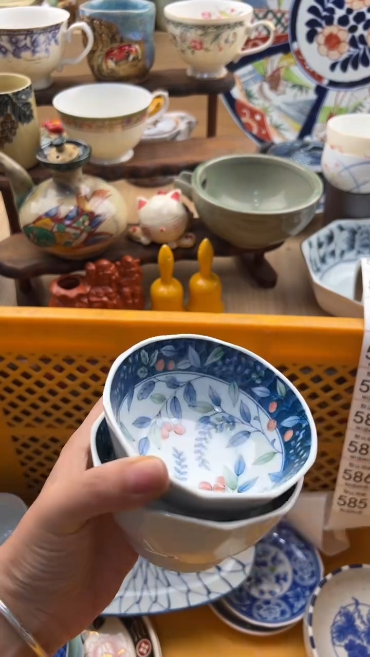 585默认微瑕，满20元包邮