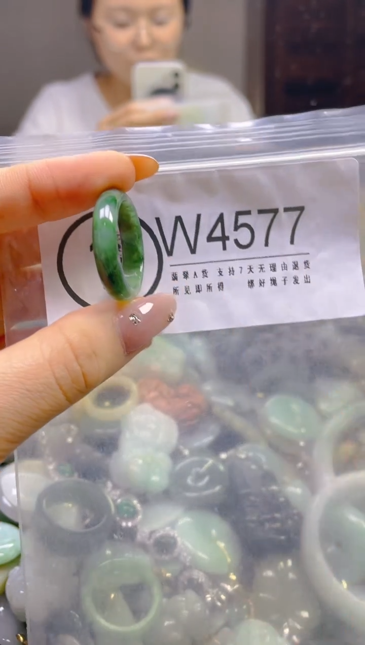 翡翠未镶嵌颈饰/W/翡翠A货,一件也是批发价