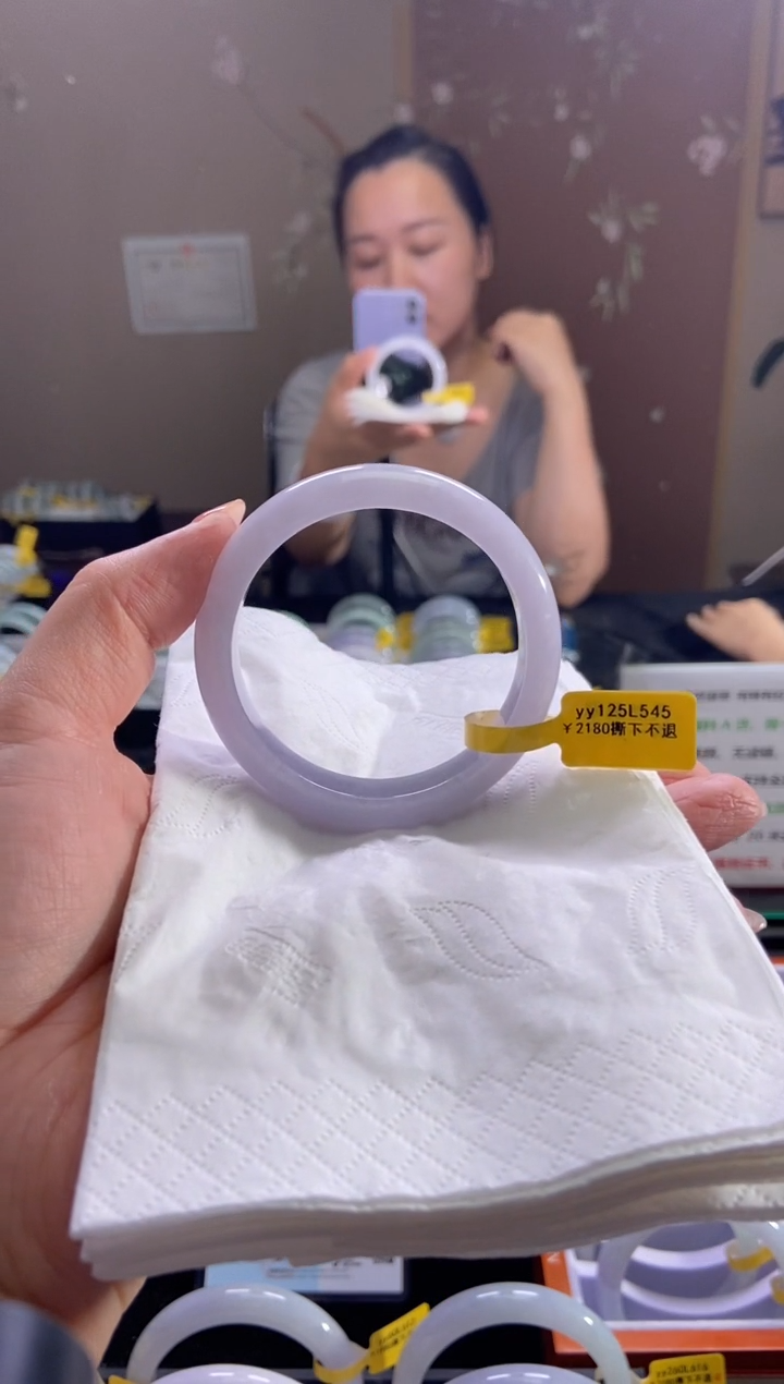 未镶嵌手镯翡翠54.5圈口d