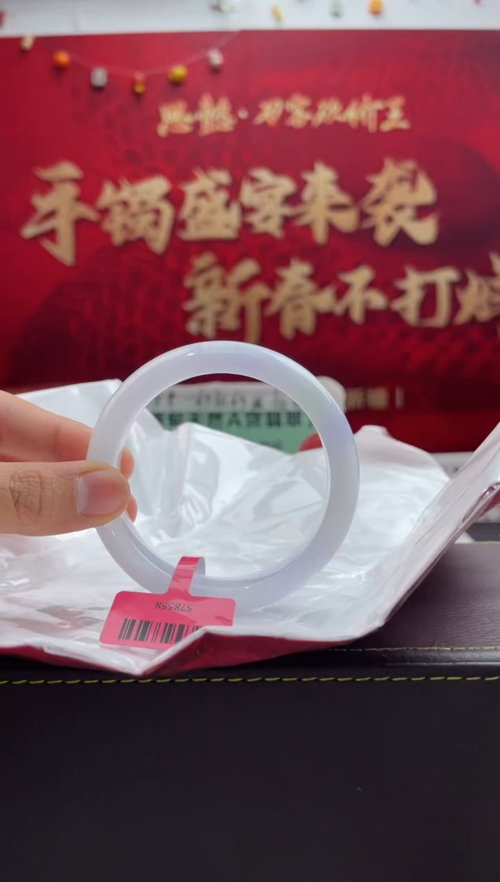 【闪购商品】翡翠手镯未镶嵌15翡翠手镯