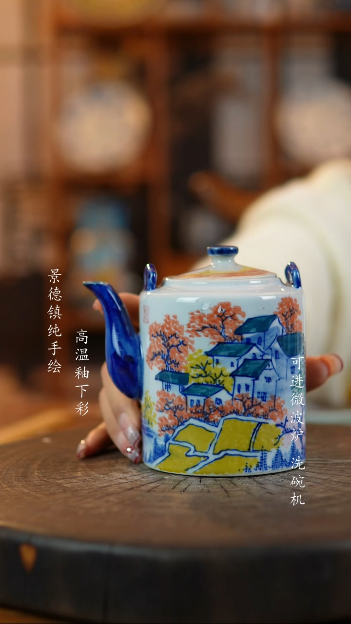 其他陶412景德镇瓷器