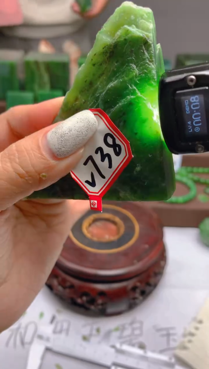 【闪购商品】和田玉（碧玉）未镶嵌珠宝半成品1