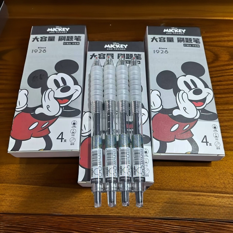 1928经典米奇大容量刷题笔作业神器ST笔头黑色0.5中性笔