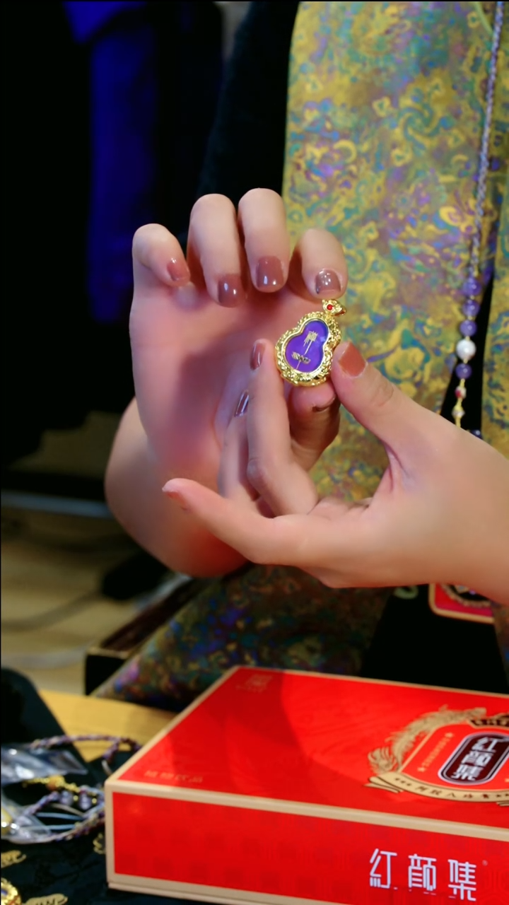 小*子紫色葫芦----配件