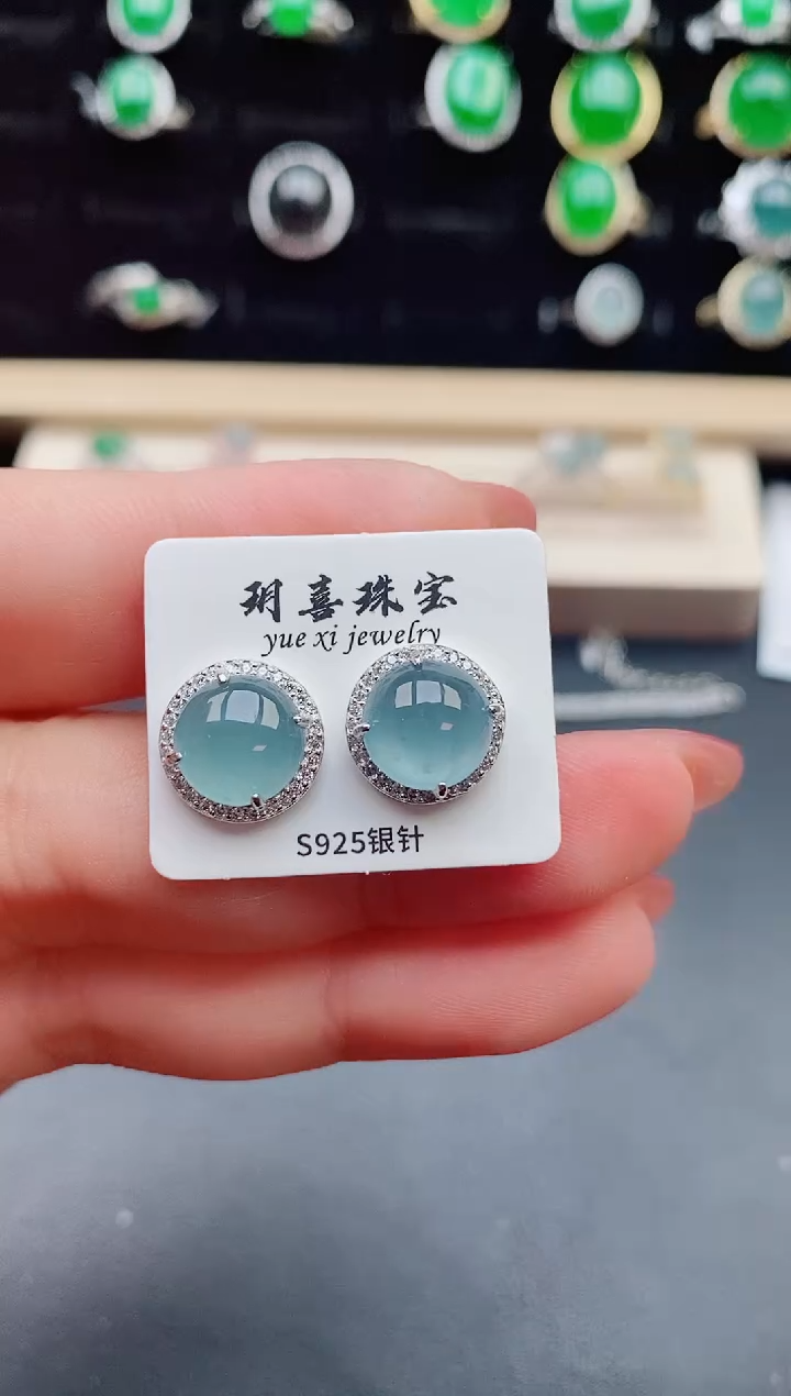 【闪购商品】翡翠耳饰银S925镶嵌508005