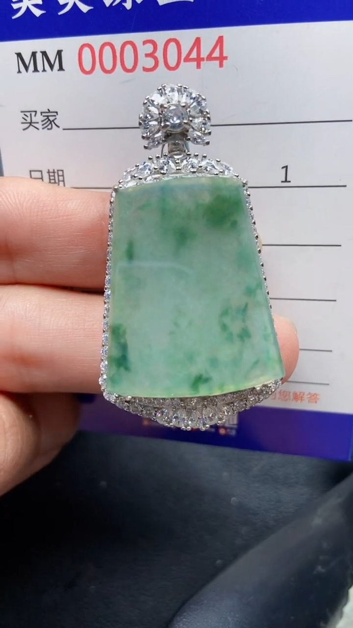 颈饰银S925镶嵌翡翠3044