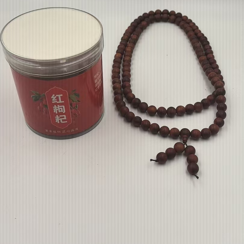 D06【土特产专属】枸杞/多样性发货