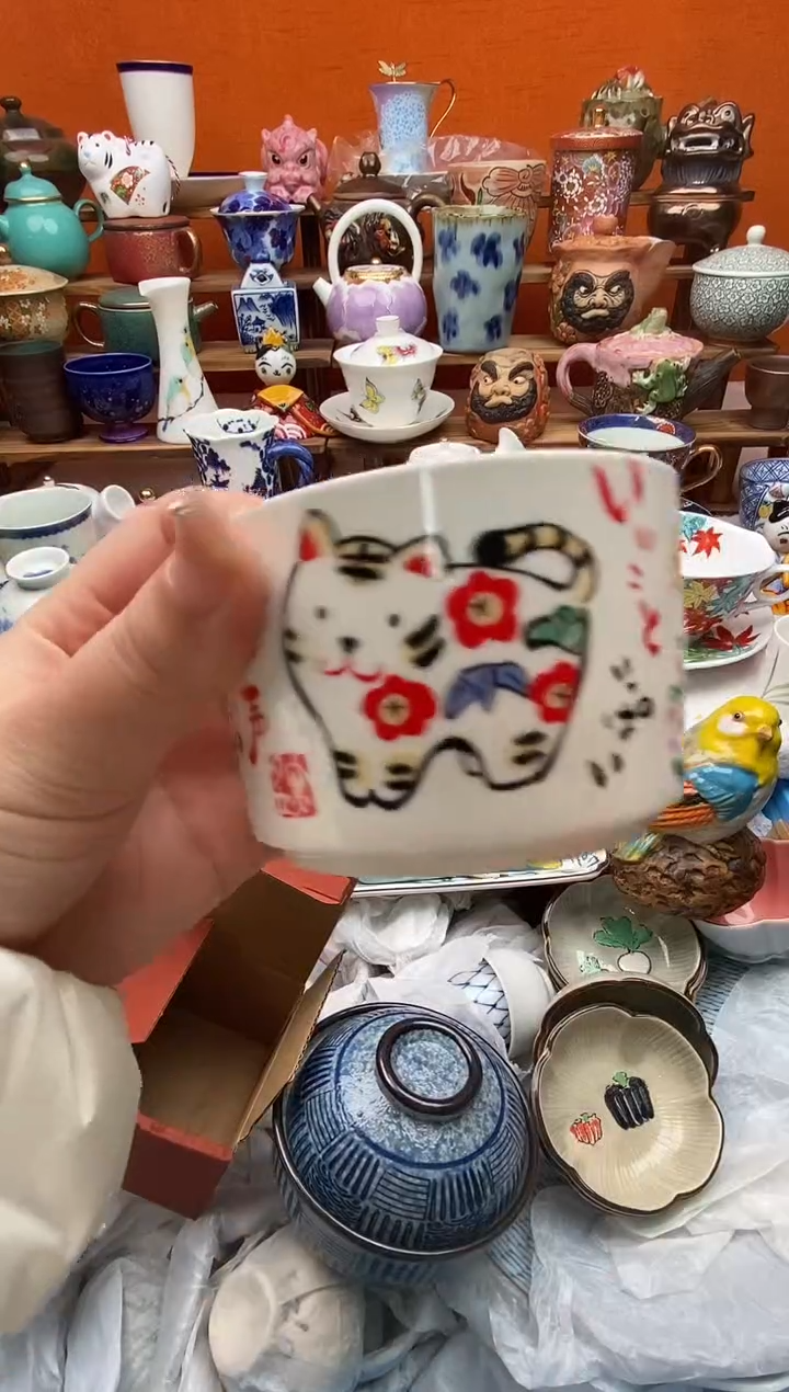 瓷片而*全场满20包邮一对一闪购