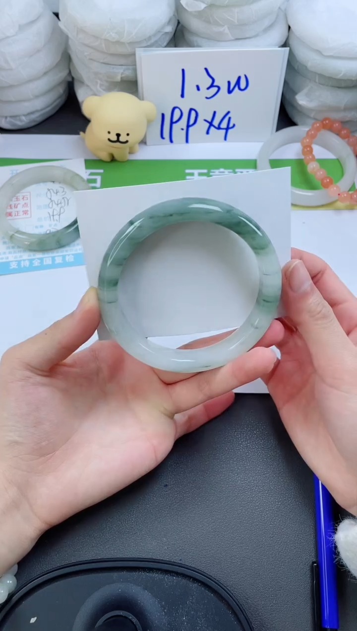 【闪购商品】石英质玉手镯未镶嵌45-64.4