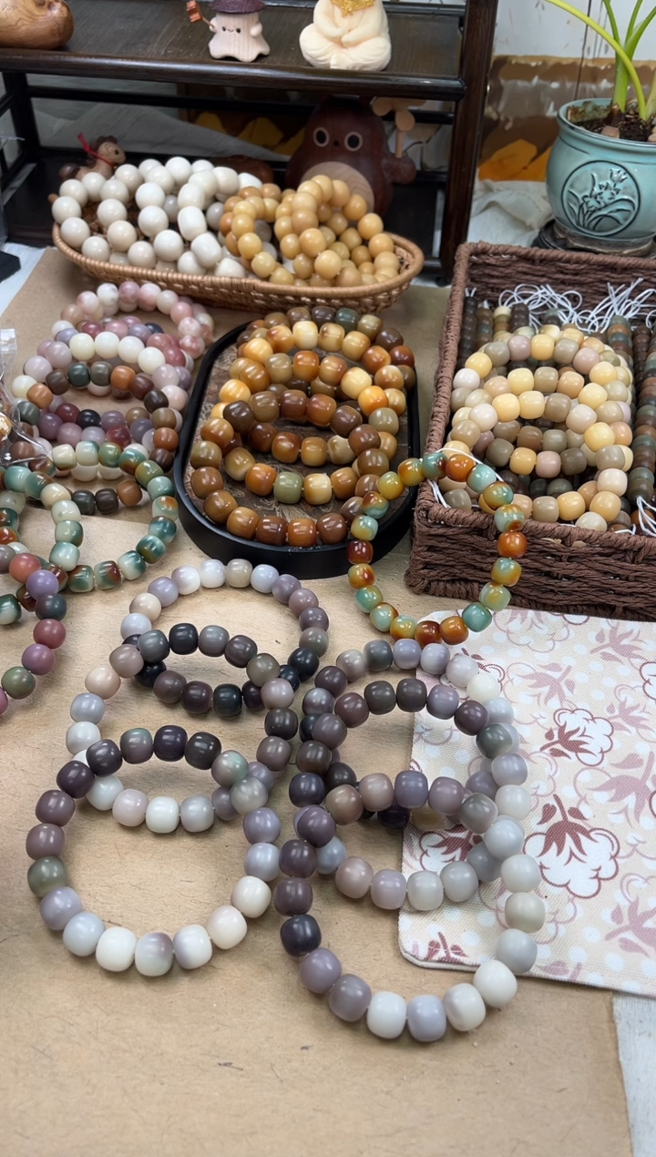 手串菩提根/象牙果a459 卡14 干磨孔一般万圣家族