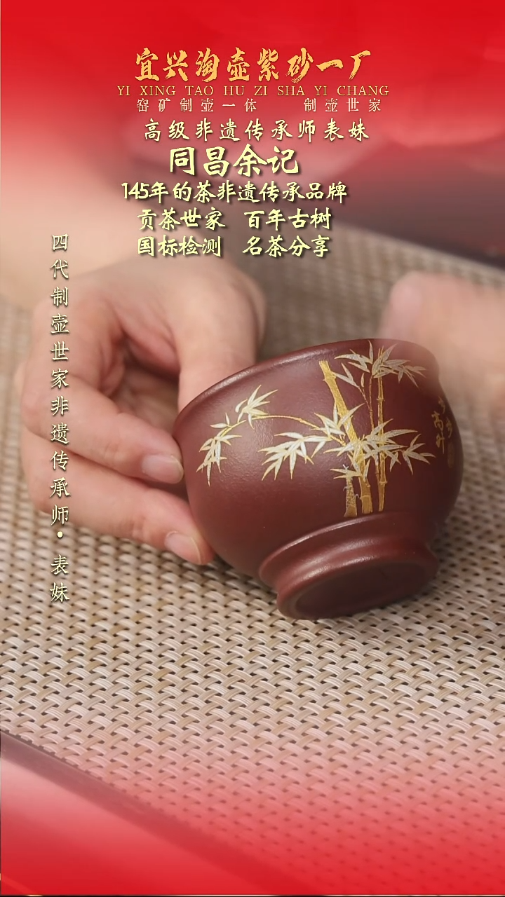 茶壶紫砂原矿手工紫砂壶