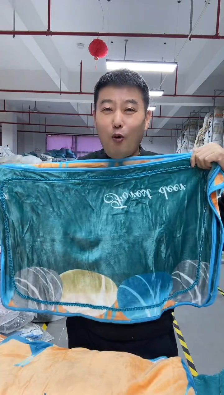 真丝真丝34  加大 四件套 9斤 橙色 