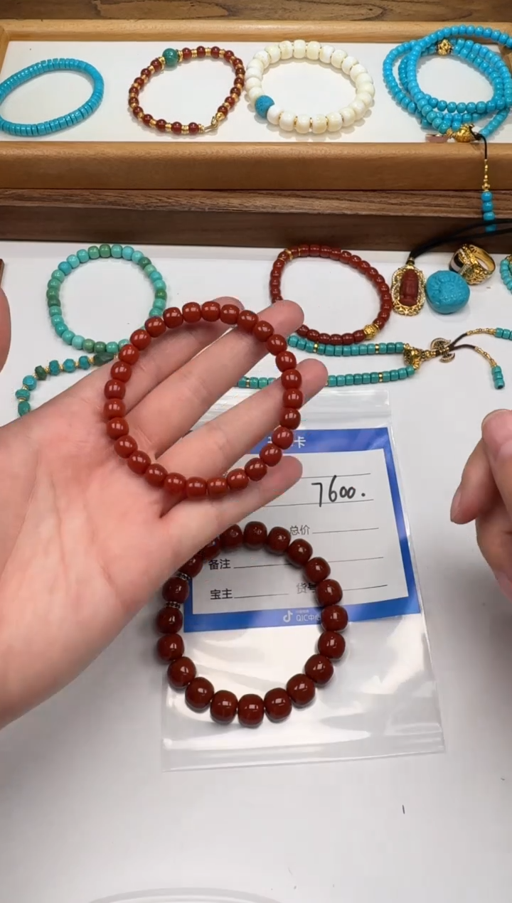 未镶嵌手串手串南红玛瑙最****～手串手串