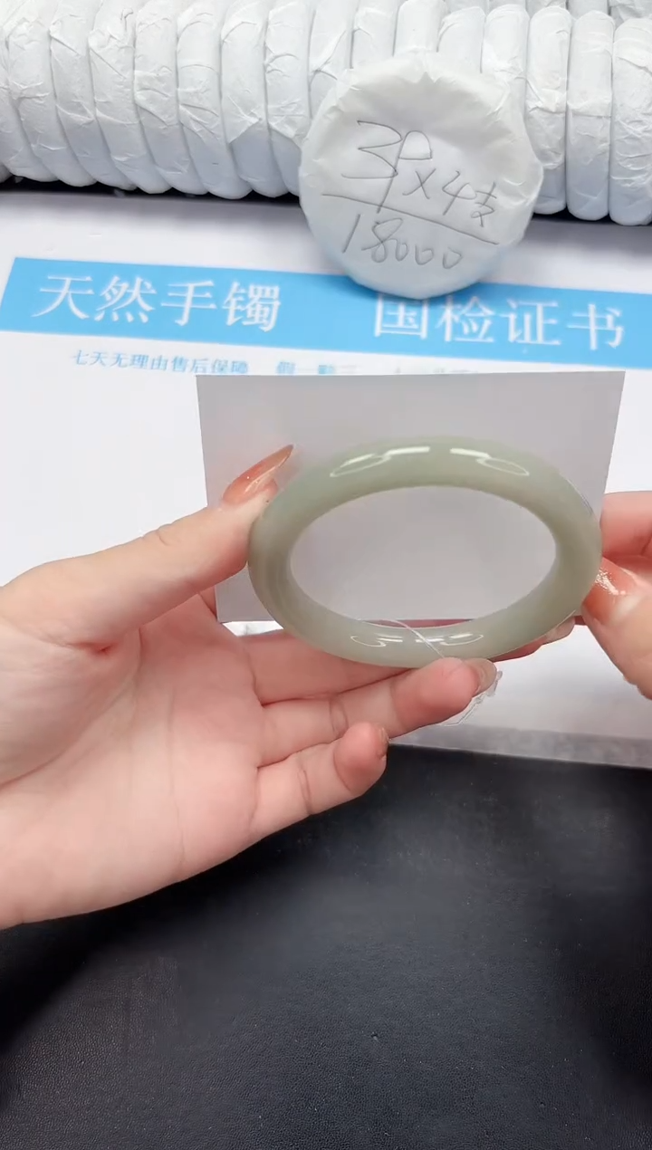 未镶嵌手镯石英质玉123-61.6DY