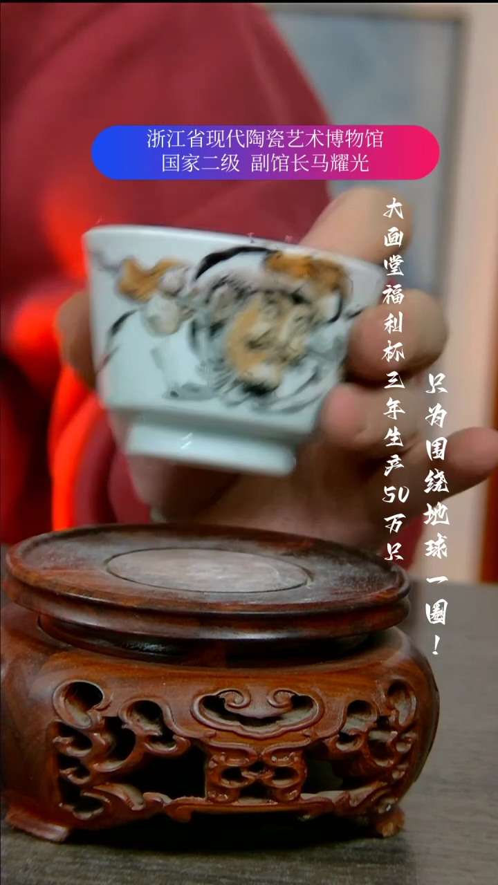 【闪购商品】陶瓷景德镇手工手绘