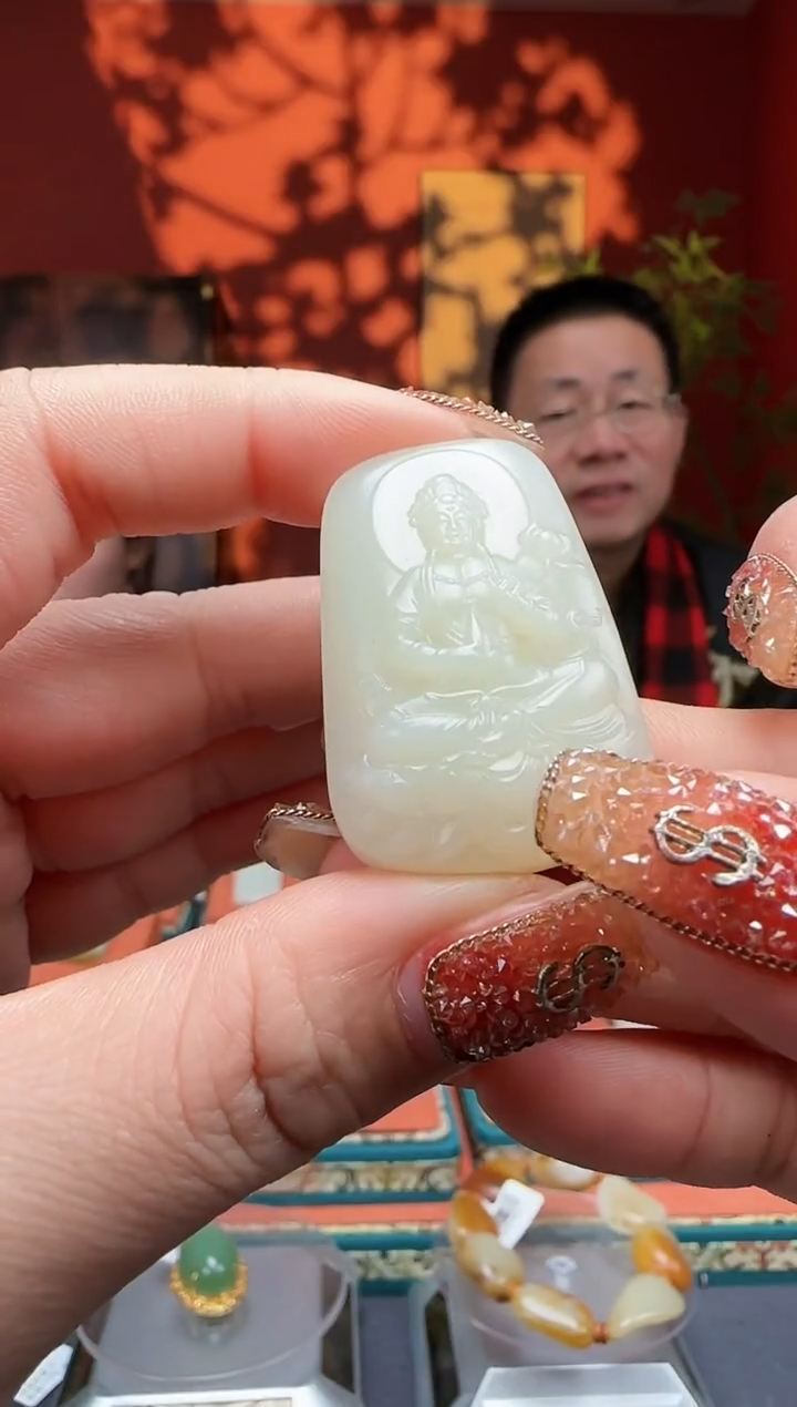 【闪购商品】和田玉吊坠未镶嵌吊坠