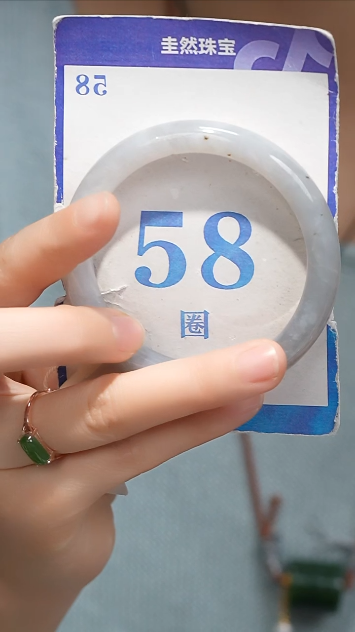 未镶嵌手镯和田玉030-