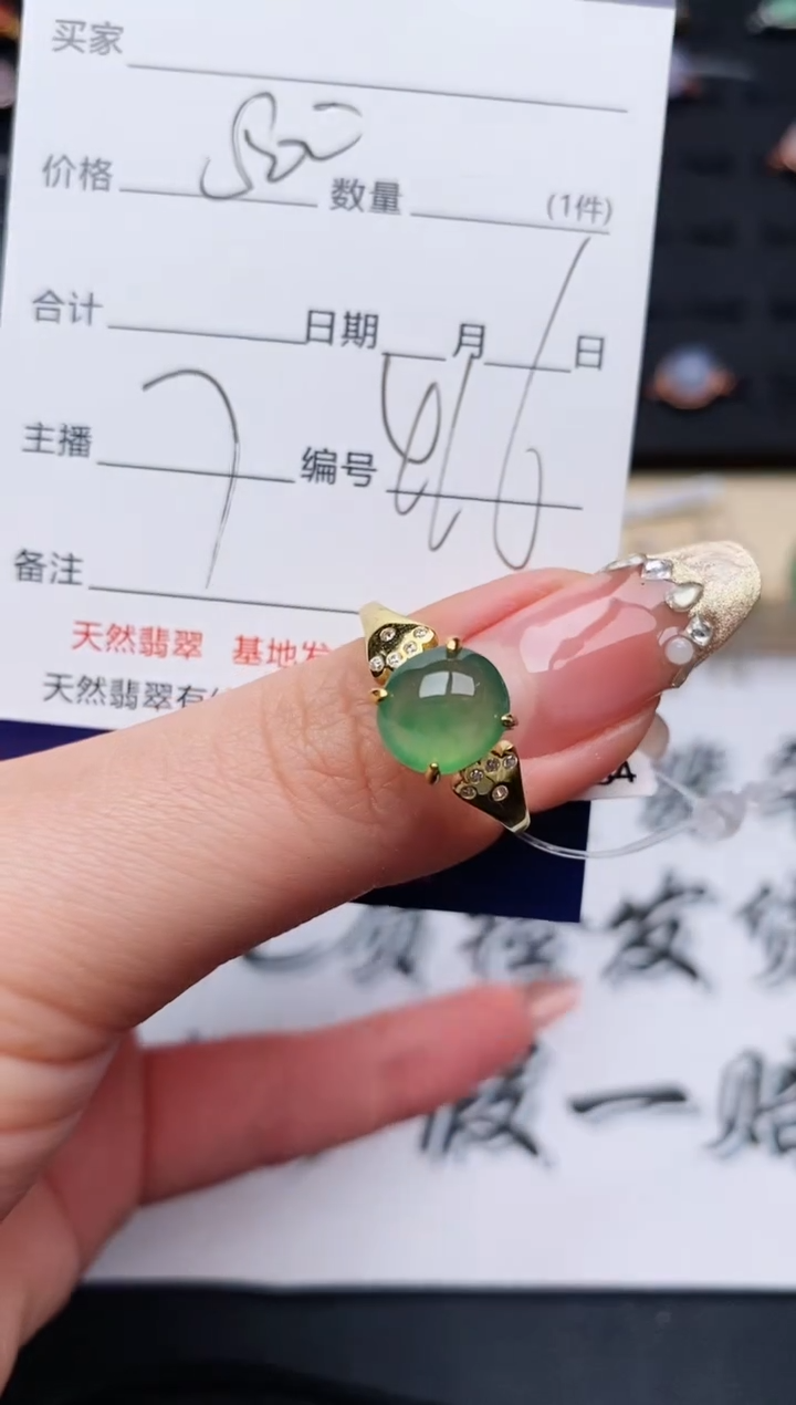 【闪购商品】翡翠戒指银S925镶嵌..........