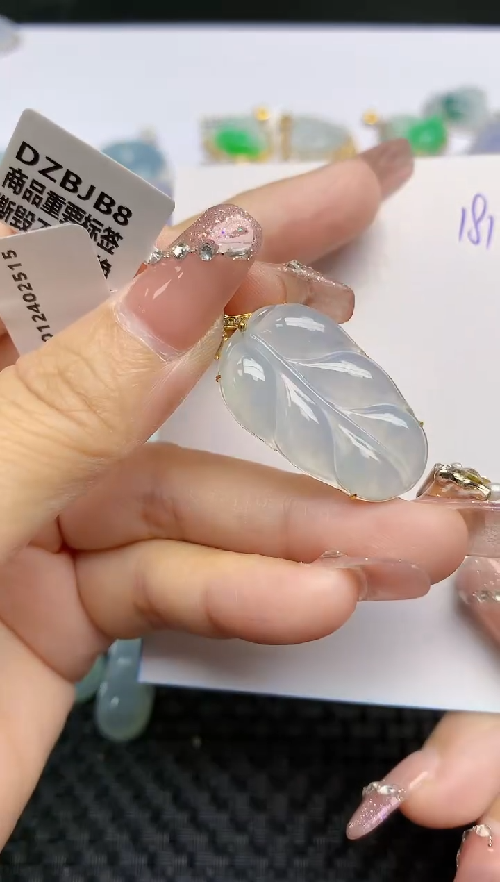 【闪购商品】翡翠颈饰18K金镶嵌天然A货翡翠 181