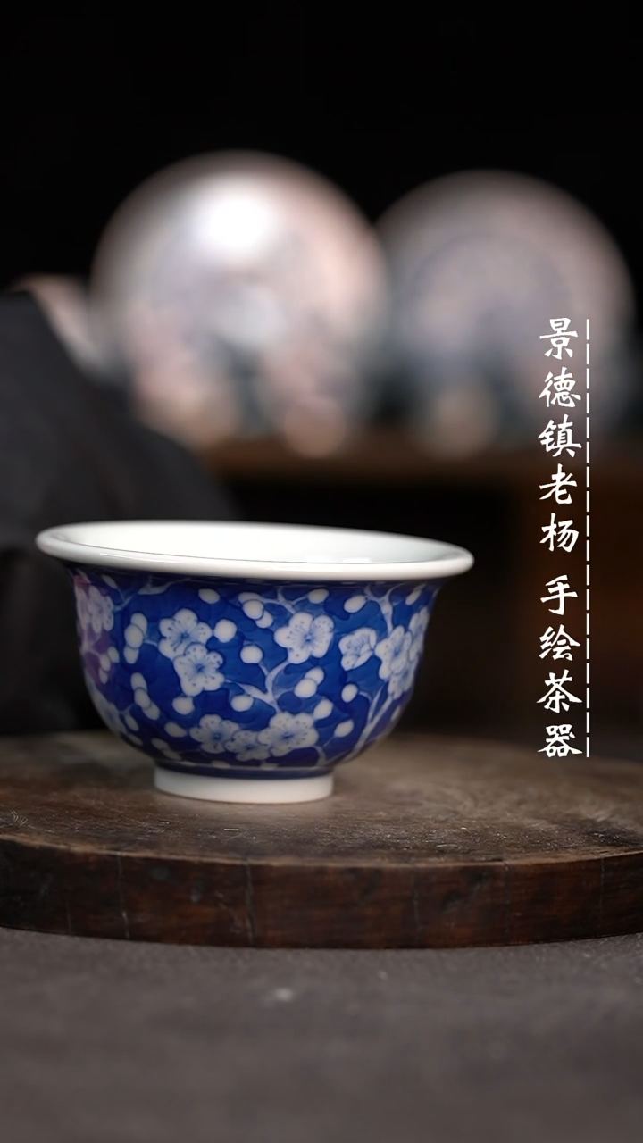 【闪购商品】柴大压手微瑕福利介意勿拍