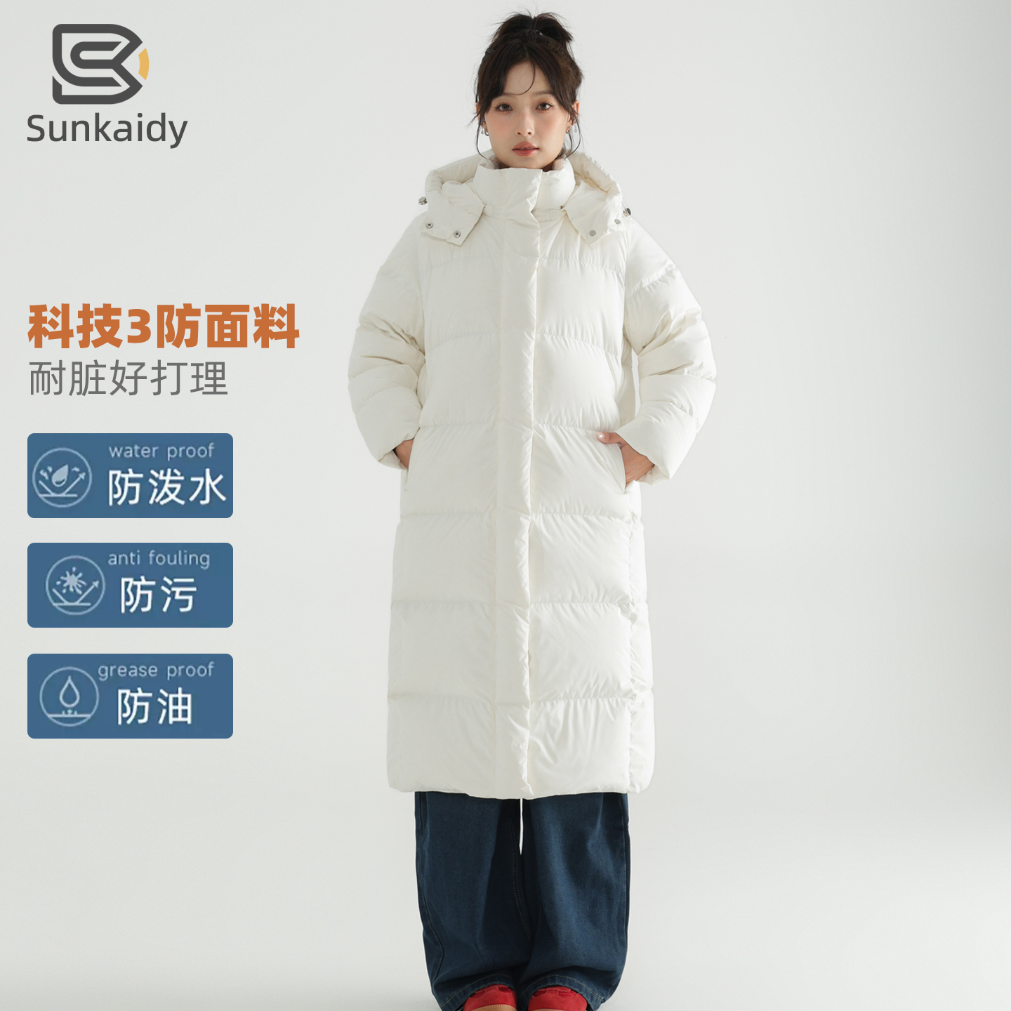 森凯迪95%白鸭绒400克超厚长款羽绒服女2025新款情侣保暖冬季外套
