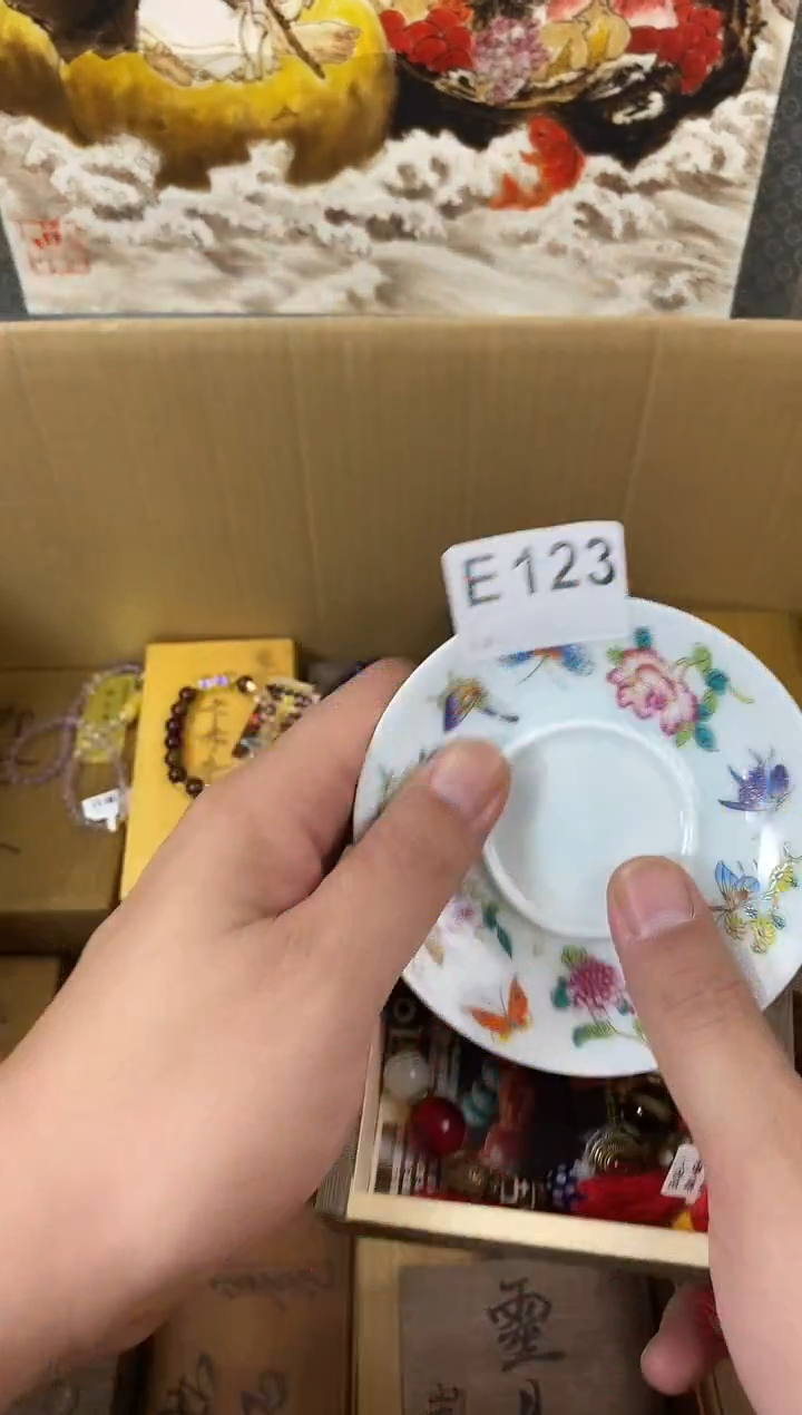 手工艺品琉璃E123瓷器手串多样性发一