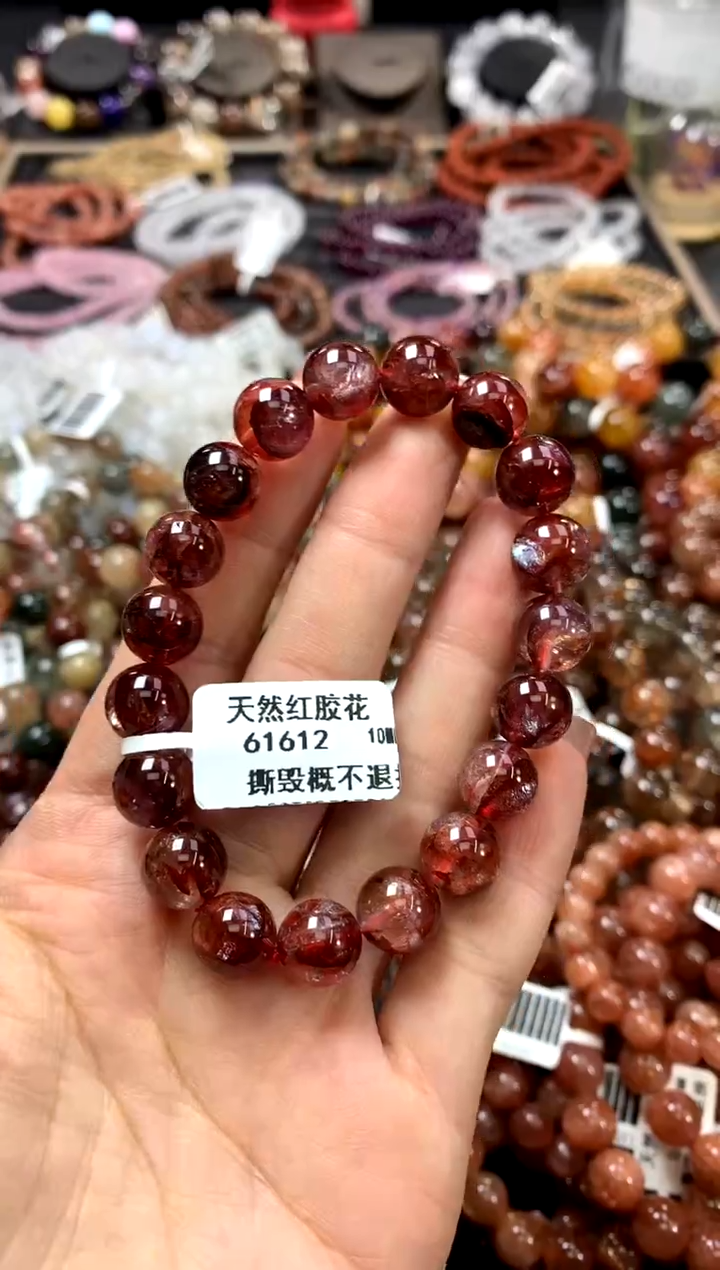 水晶手链未镶嵌10*************