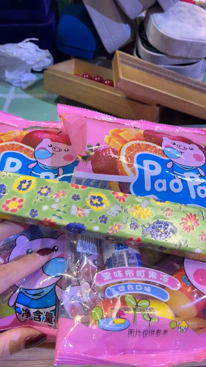 【闪购商品】瓷片陶茶666文玩周边多人