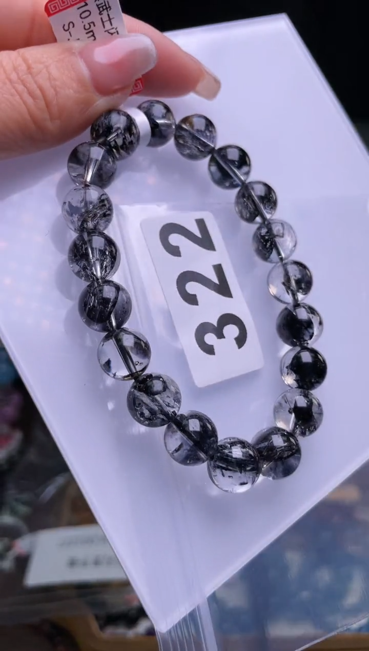 【闪购商品】水晶手链10.5/322未镶嵌多样性发一件