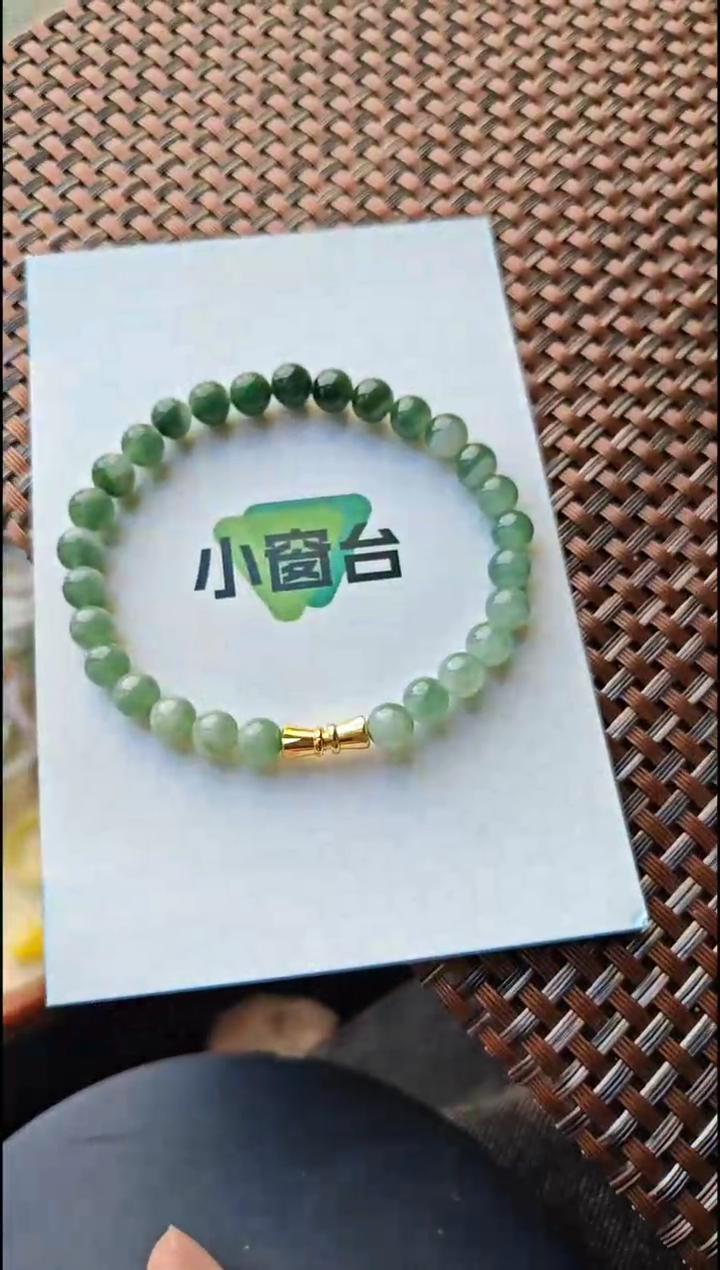 【闪购商品】翡翠手串未镶嵌翡翠手串未镶嵌