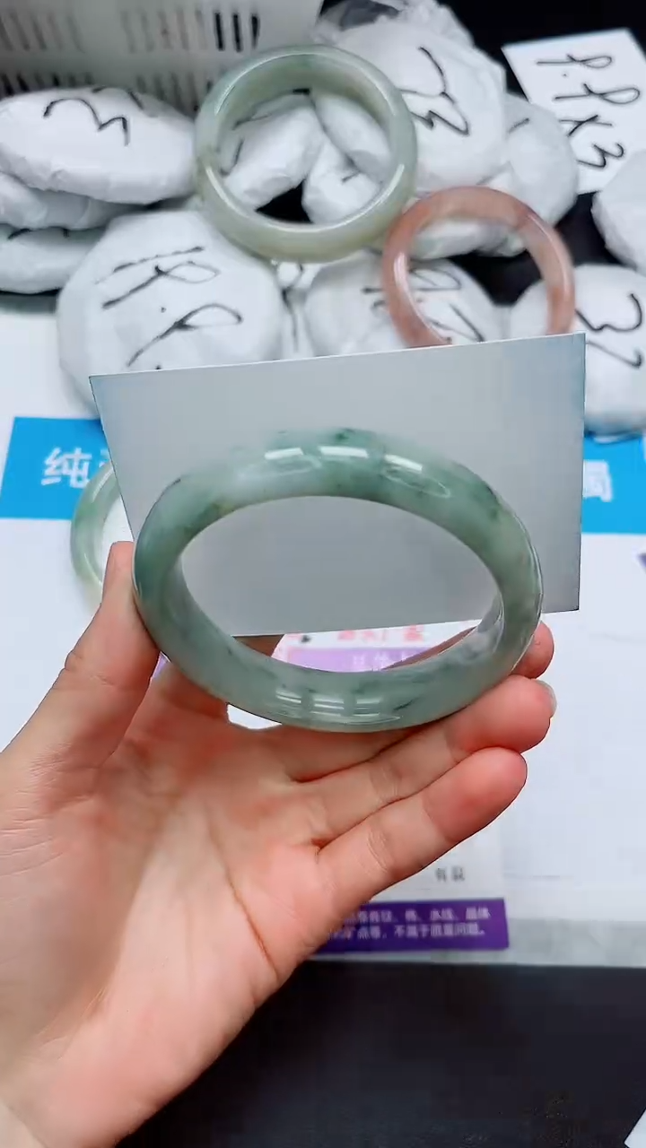 【闪购商品】石英质玉手镯未镶嵌107