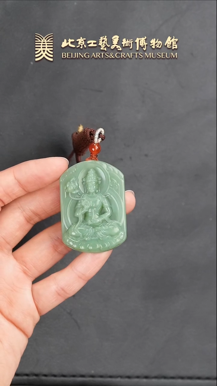 【闪购商品】和田玉挂件未镶嵌B0123GMD024普贤菩萨