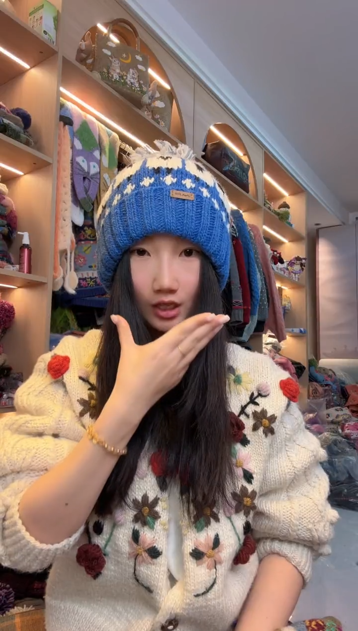 羊毛百羊毛蓝色小羊翻边