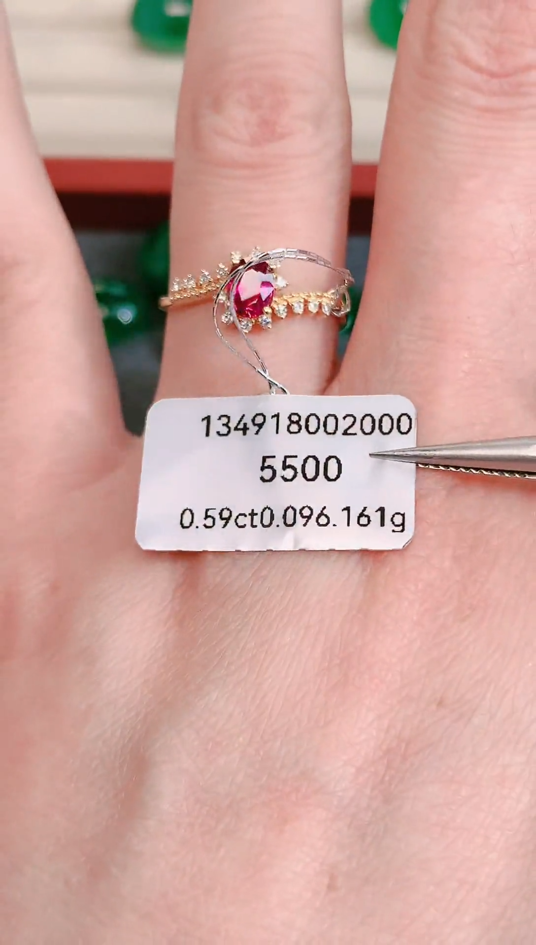 18K金镶嵌戒指红宝石1.61g