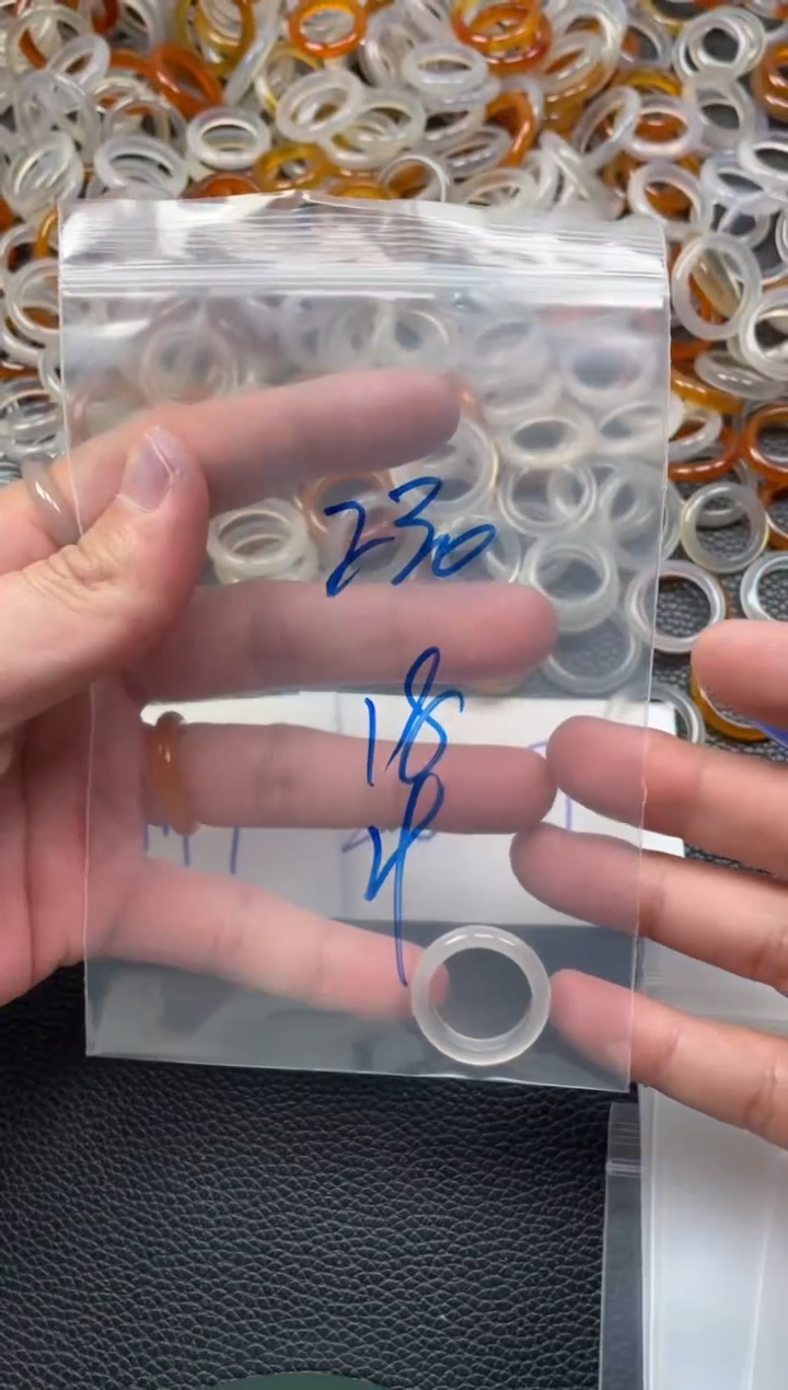 【闪购商品】玛瑙/玉髓戒指未镶嵌230