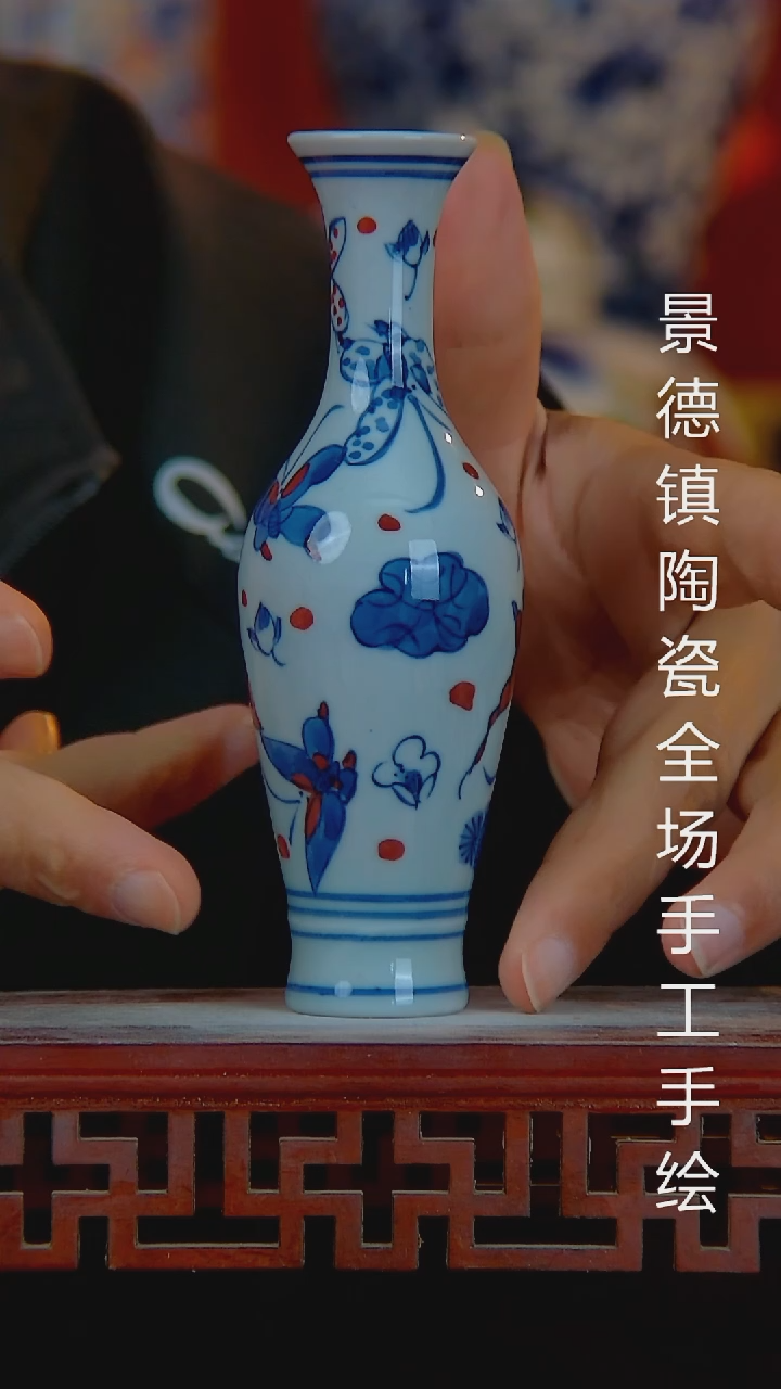 摆件陶瓷景德镇陶瓷 全场手工手绘