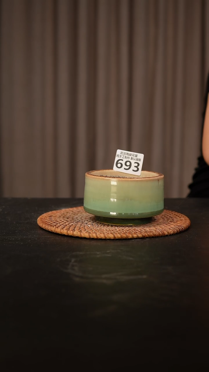 瓷片693内口径约8 外高约6