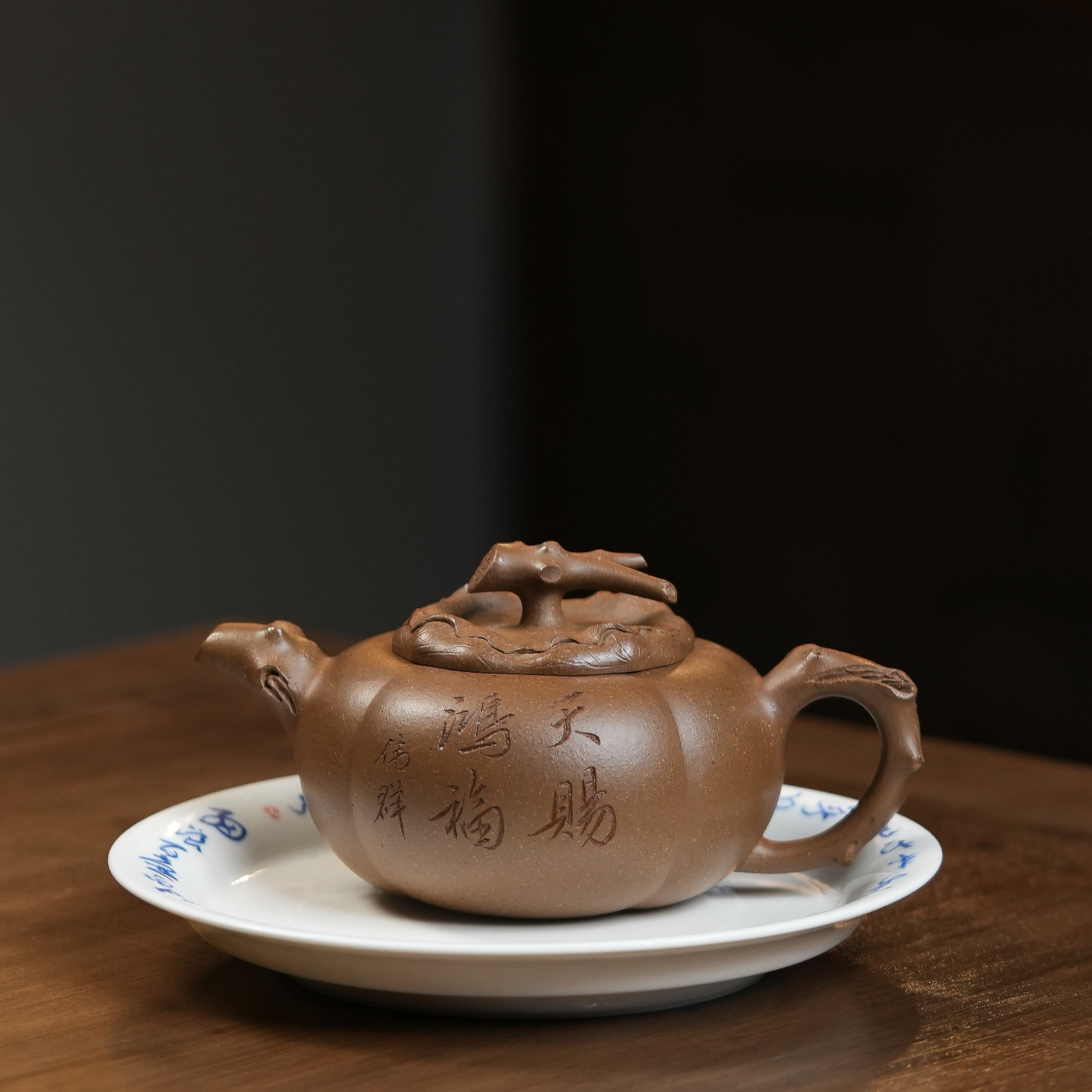 范倩雯作品《柿子》段泥 240cc