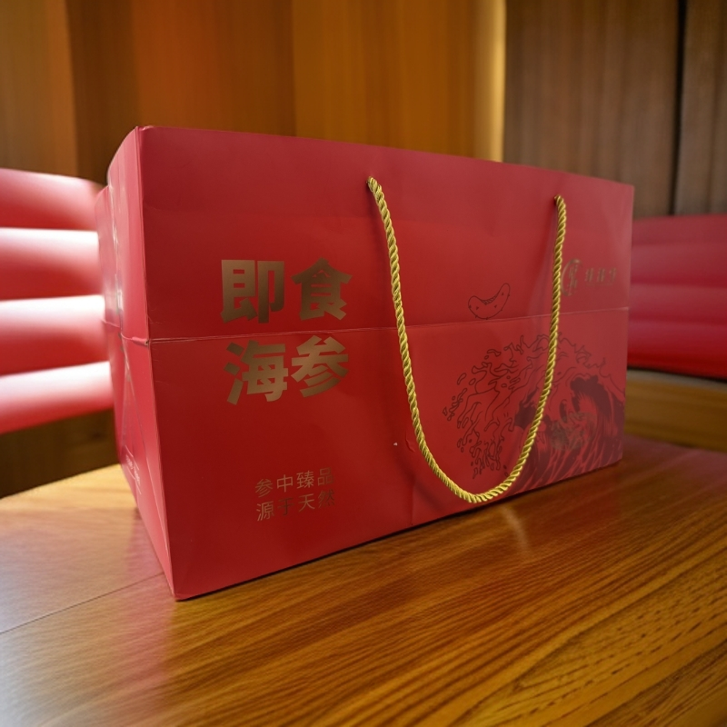海参高端礼盒专拍(请勿单拍）