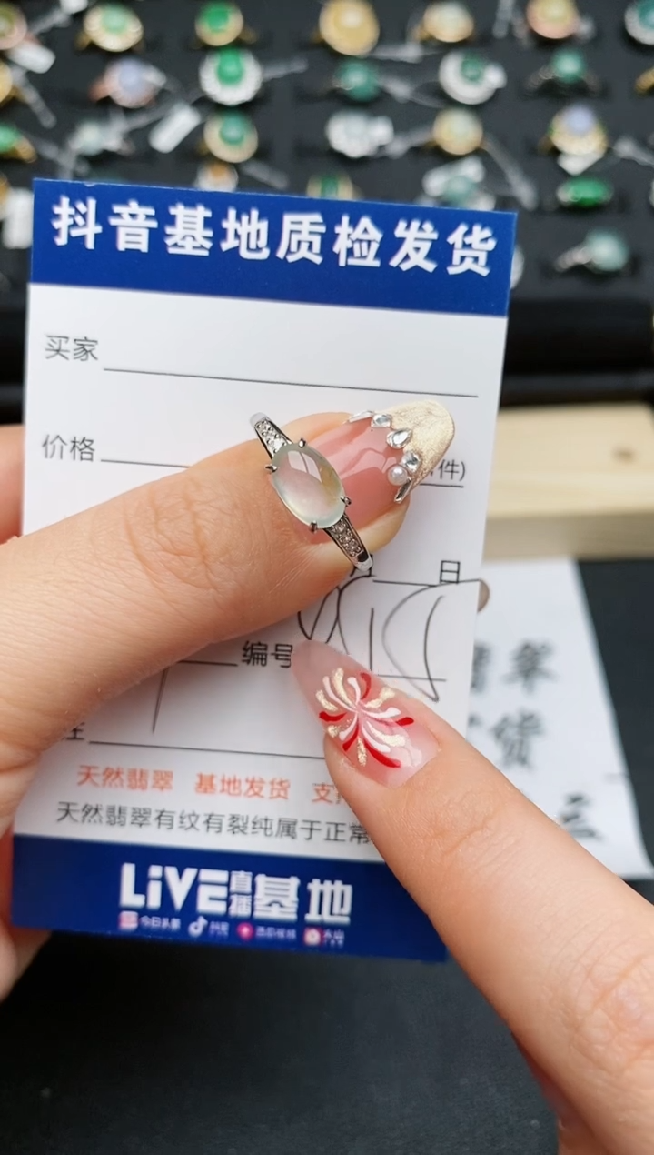 【闪购商品】翡翠戒指银S925镶嵌............