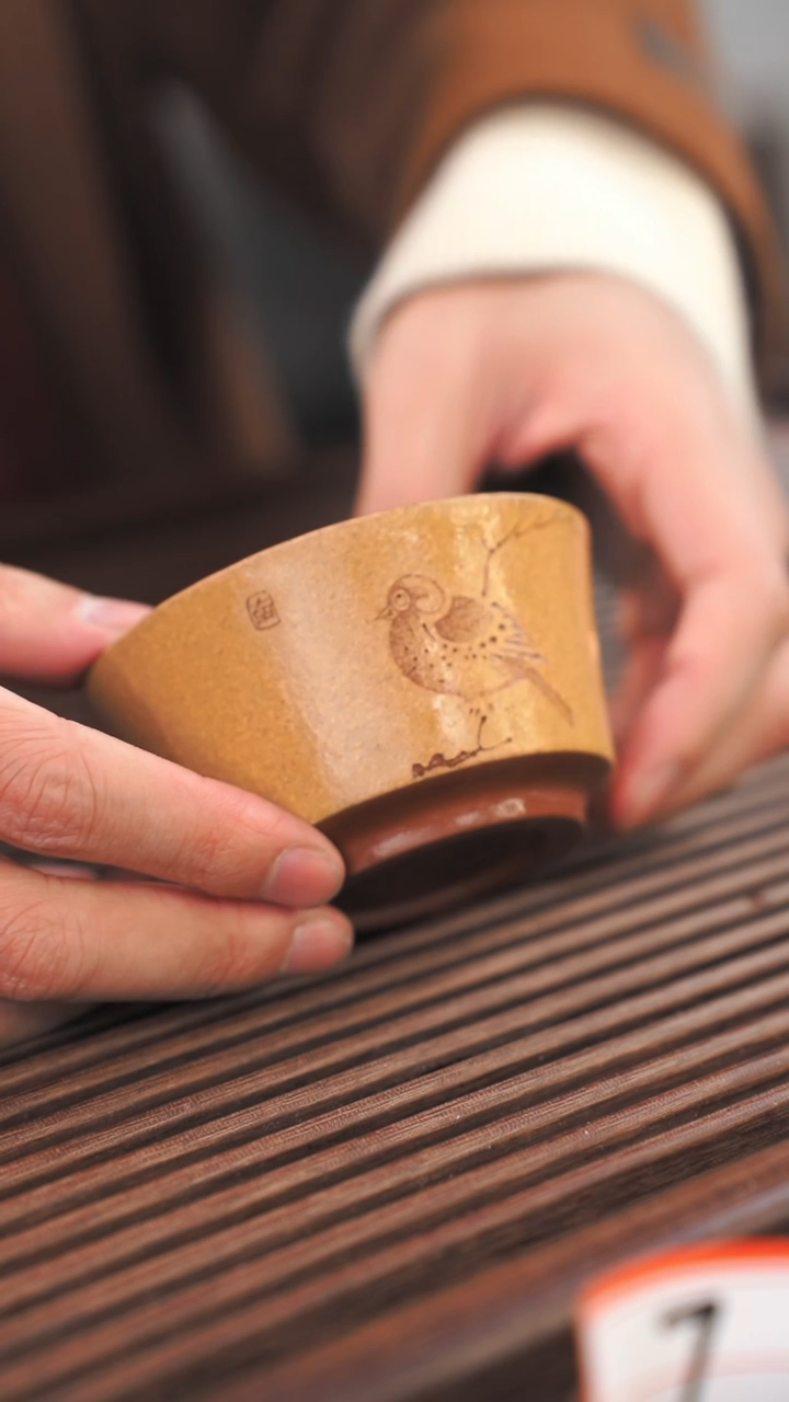 【闪购商品】紫砂茶杯29号紫砂杯1