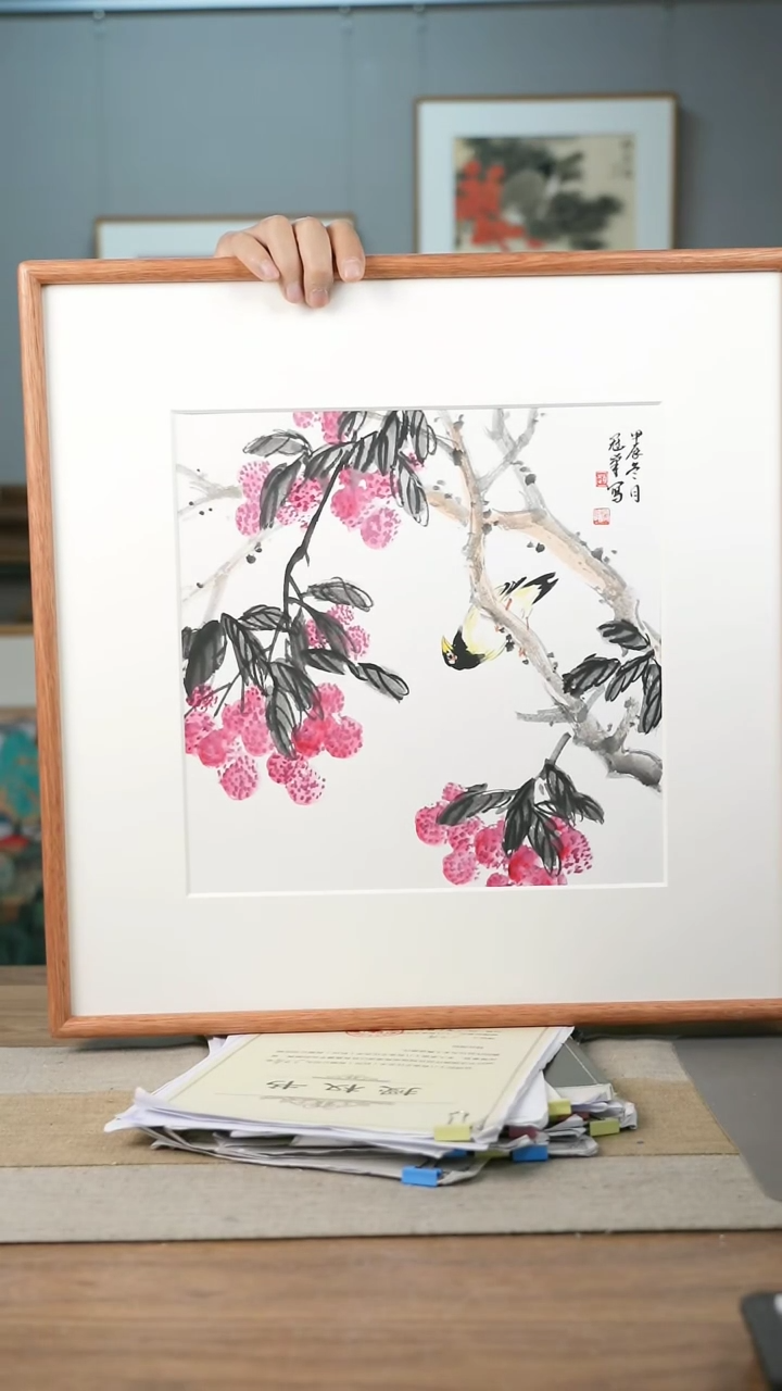 【闪购商品】书法协会会员老师带框作品-