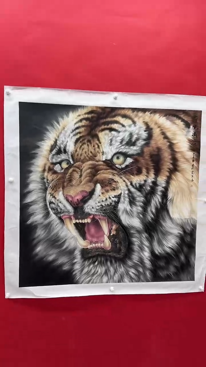 国画作家陆远华纯手绘国画