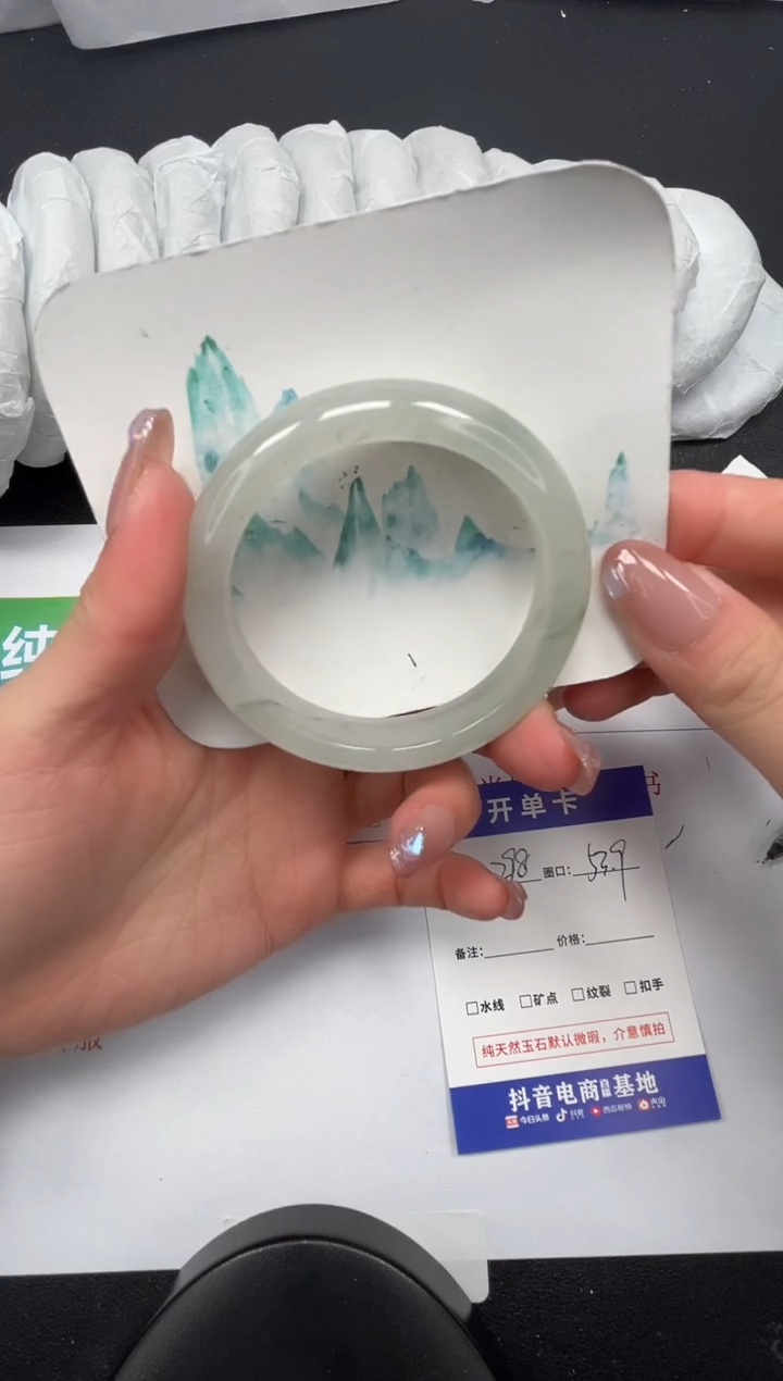 【闪购商品】石英质玉手镯未镶嵌298-53.9