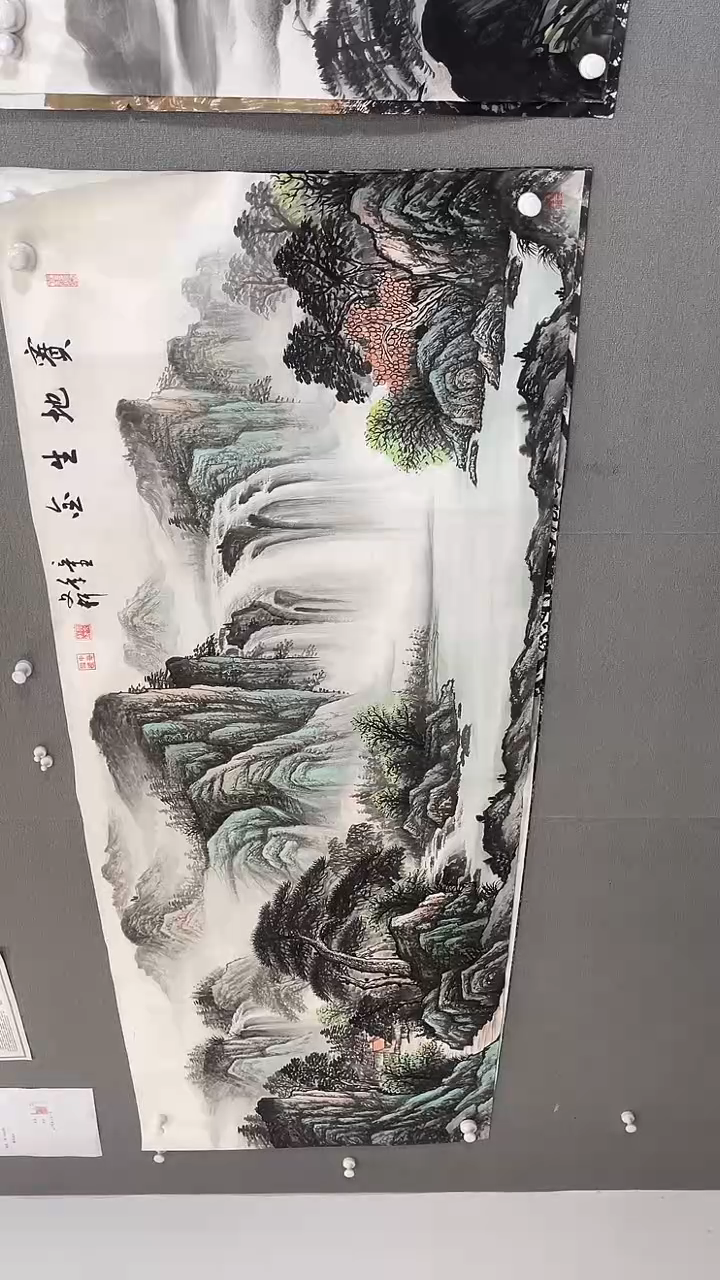 【闪购商品】国画宝地生金，六尺，莫