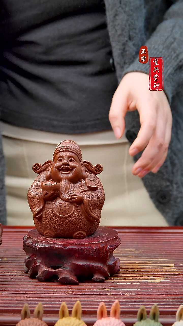 紫砂茶宠宜兴紫砂茶宠摆件